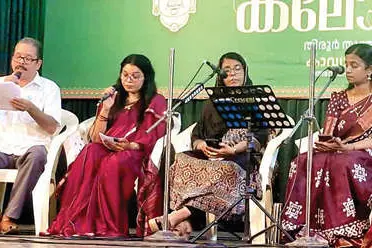 പുത്തൻ കാവ്യാനുഭവവുമായി തുഞ്ചൻപറമ്പിൽ 'കാവ്യായനം മലയാളം'