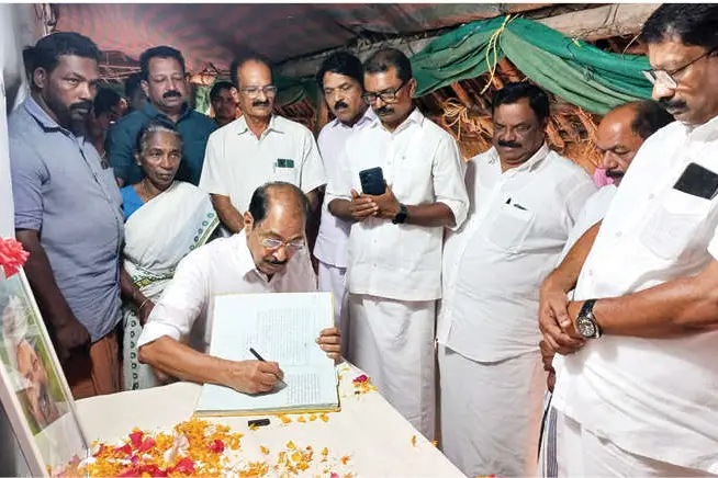 മന്ത്രിയെത്തി, രാമനില്ലാത്ത ചെറുവയൽ തറവാട്ടിൽ