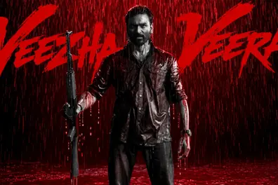 ‘Om’ second single ‘Veezha Veera’ out; Dhanush, Mammootty film to release on November 20