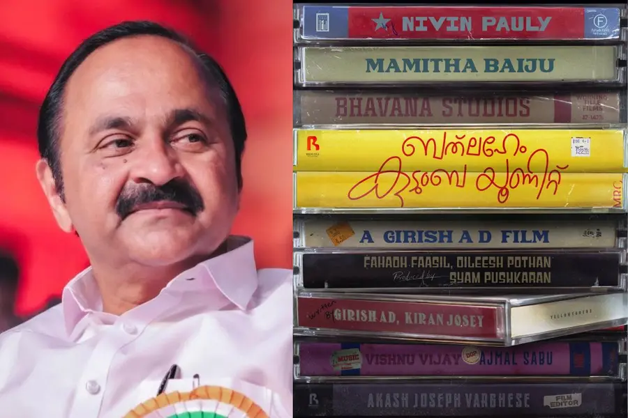 ‘എൻ്റെ ചെറുപ്പകാലവുമായി കണക്ട് ചെയ്യാൻ പറ്റി.., പാവം ഗ്ലിക്സൻ; ഒരിടവേളയ്ക്ക് ശേഷം ഇന്നലെ ഒരു സിനിമ ഒറ്റയിരുപ്പിൽ കണ്ടു’