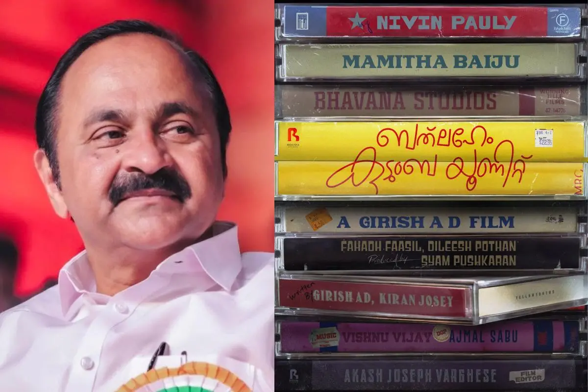 VD Satheesan, Bethlehem Kudumba Unit