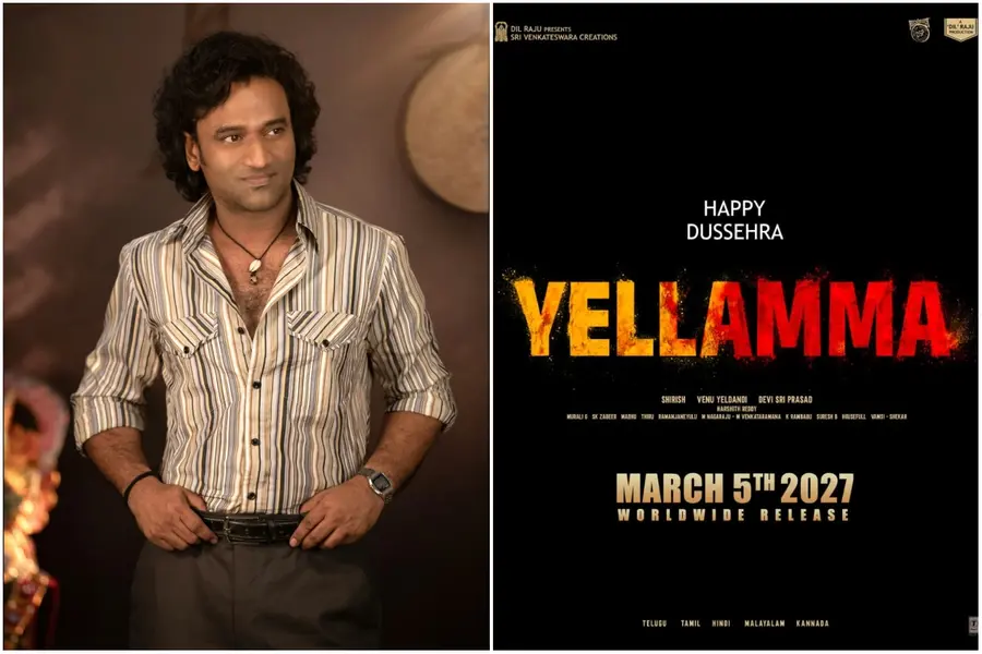 Yellamma