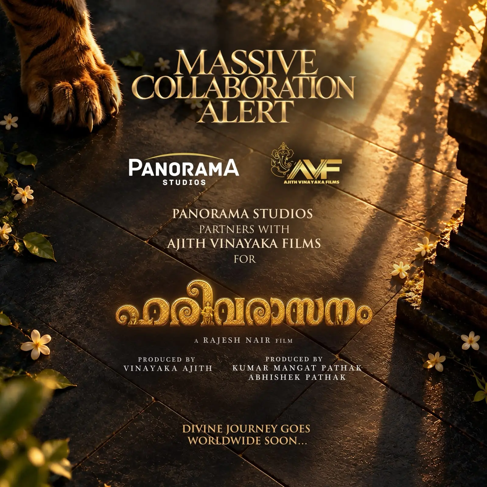 Saiju Kurup, Yogi Babu and Baby Eva will star in the upcoming Malayalam devotional thriller 'Harivarasanam'. Photo | Special Arrangement