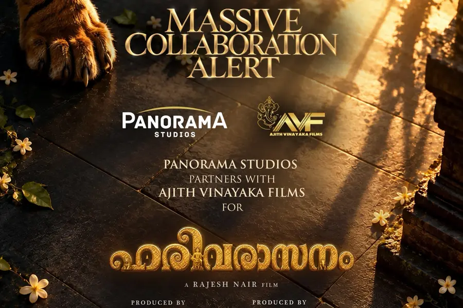 Saiju Kurup, Yogi Babu star in Panorama Studios’ Malayalam thriller ‘Harivarasanam’