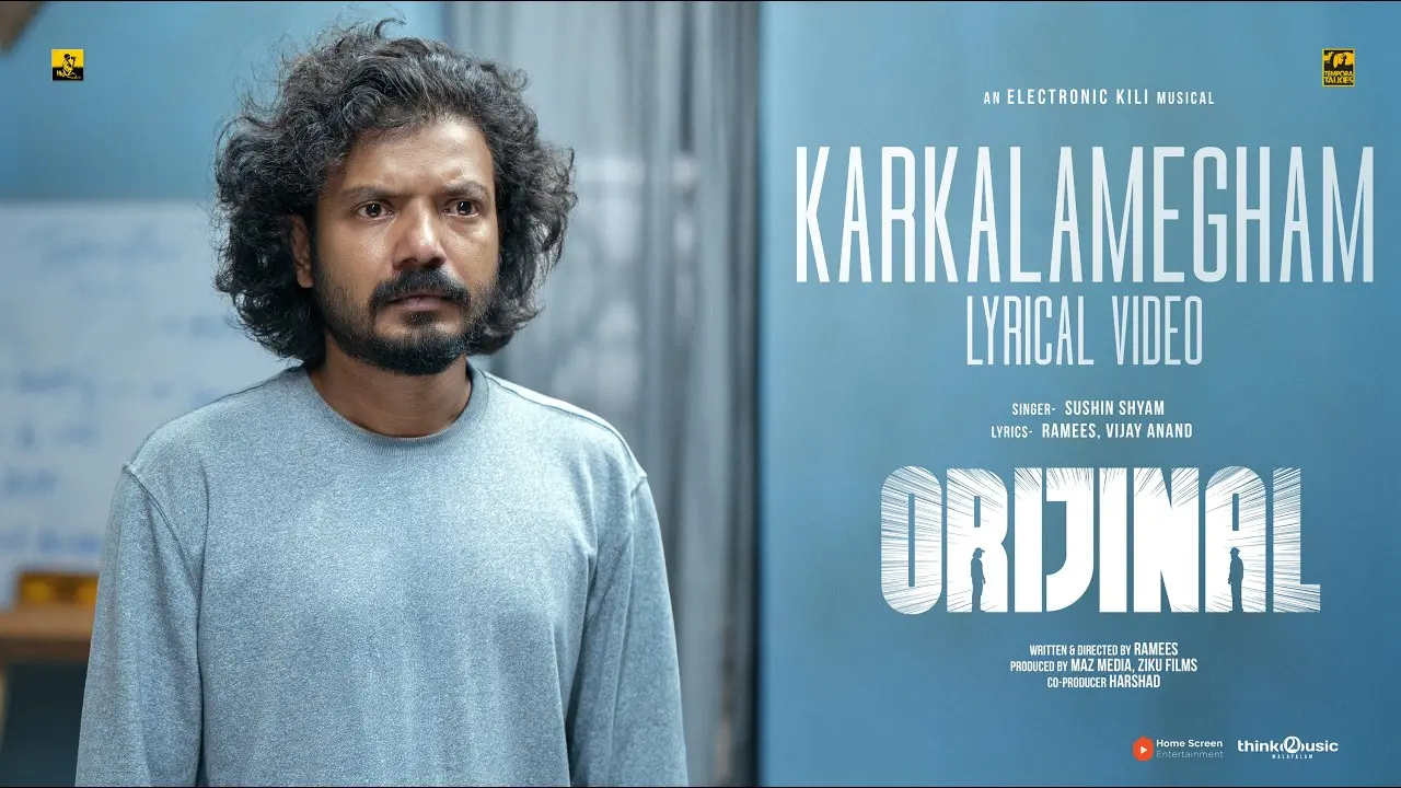 പ്രതീകാത്മക ചിത്രം