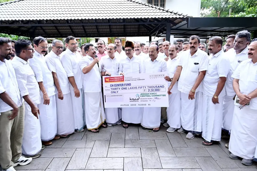 19 സി.എച്ച്.സെന്ററുകൾക്ക് ജിദ്ദ കെ.എം.സി.സി സഹായം; പ്രവാസികൾക്ക് പ്രത്യേക മെഡിക്കൽ സെന്റുകൾ