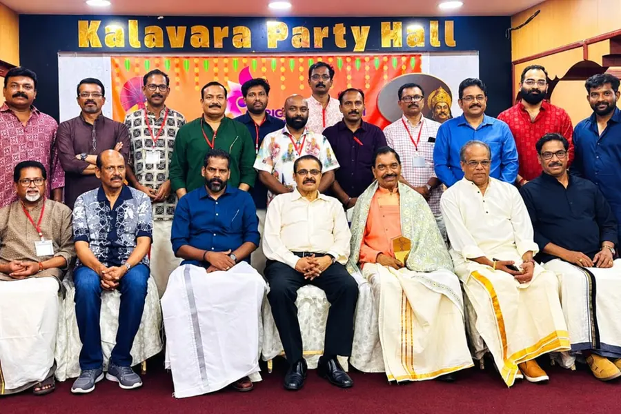 ഹരിഗീതപുരം ബഹ്റൈൻ ഓണാഘോഷം സംഘടിപ്പിച്ചു