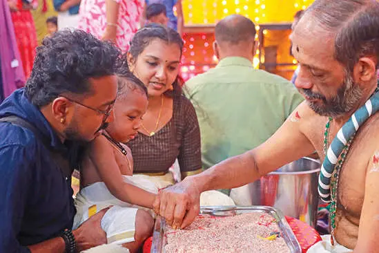 അക്ഷരം തൊട്ട്കുരുന്നുകൾ