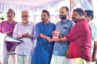 ജില്ലാ പുസ്തകോത്സവം സമാപിച്ചു