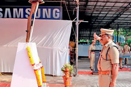പോലീസ് സ്മൃതിദിനം ആചരിച്ചു