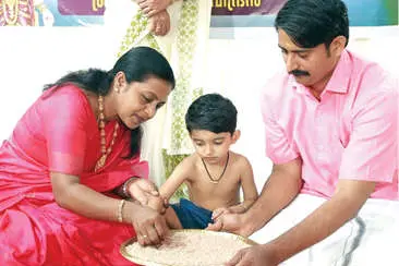 ആദ്യക്ഷര മധുരം നുകർന്ന്...