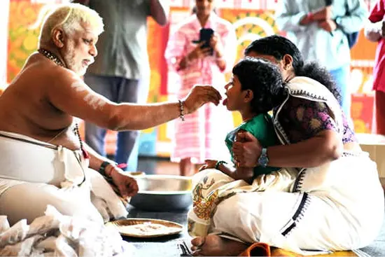 അറിവിന്റെ ശ്രീകോവിൽ തുറന്ന്...