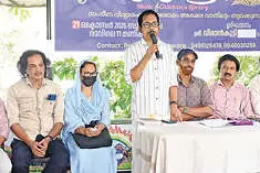 കുട്ടികളുടെ ലൈബ്രറി ഉദ്ഘാടനംചെയ്തു