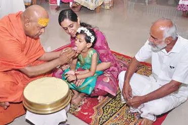 ഹരിശ്രീ ഗണപതയേ നമഃ