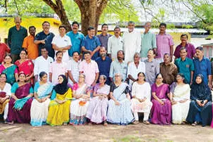 സ്നേഹസംഗമം നടത്തി