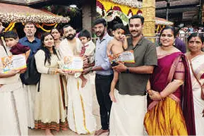 കൊല്ലൂരിൽ അക്ഷരമാല കിറ്റ് വിതരണം ചെയ്തു
