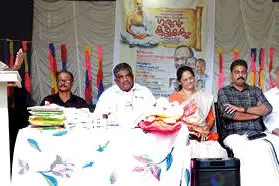 കുട്ടികൾക്ക് വിദ്യാരംഭം കുറിച്ച്ആറളം ഫാമിലെ അമ്മമാർ