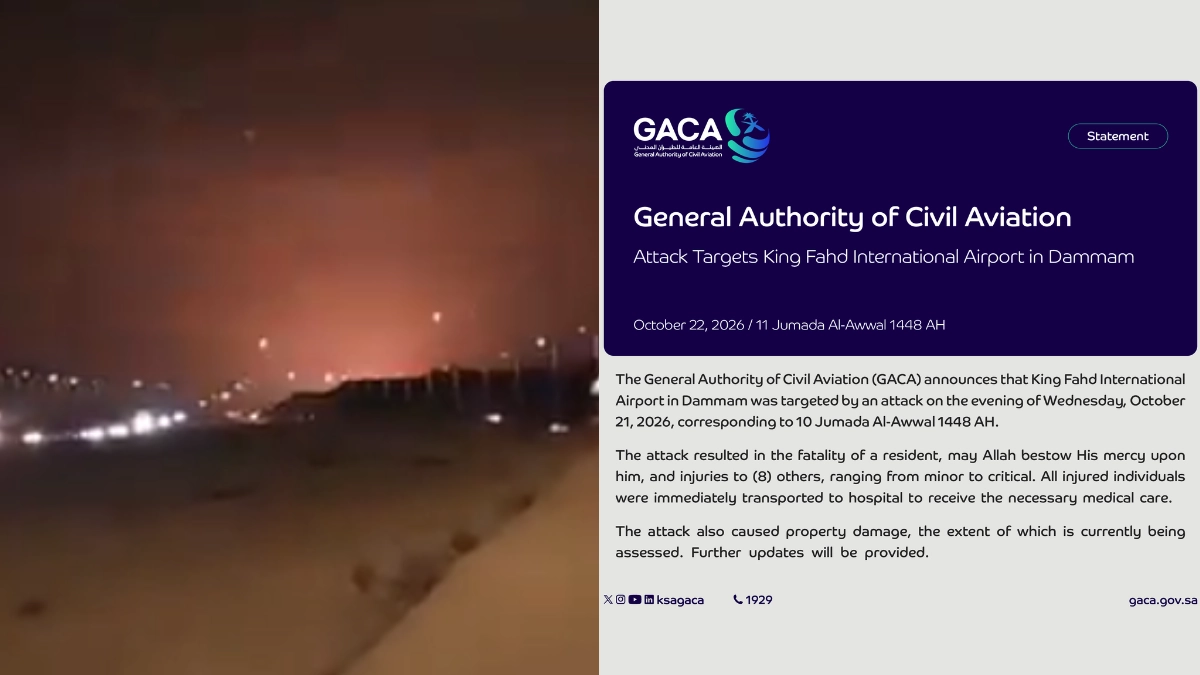 Dammam Airport Attack Kills One as US Orders Staff Out