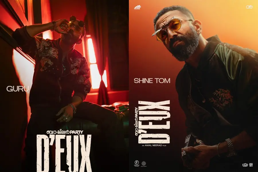 Shine Tom Chacko Bachelor Party Deux