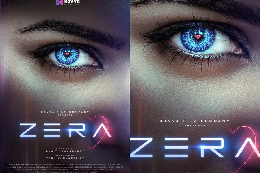 Zera