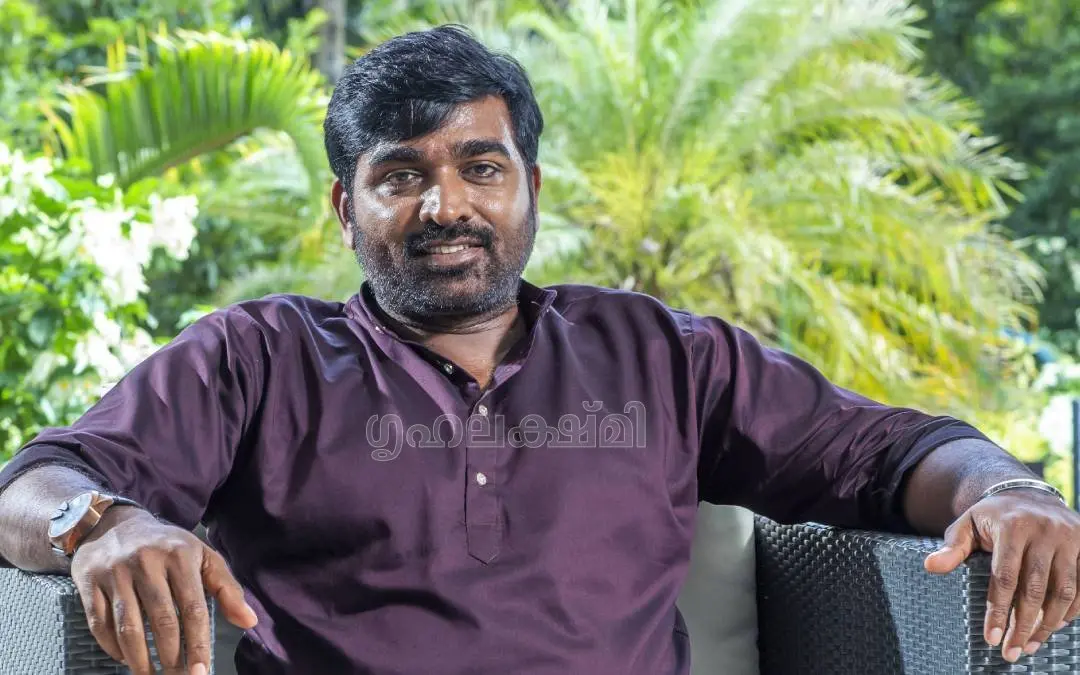 വിജയ് സേതുപതി / ഫോട്ടോ: സിദ്ദീക്കുല്‍ അക്ബര്‍