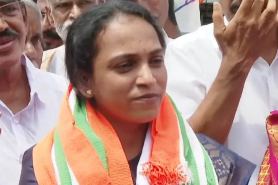 rosemary apesh