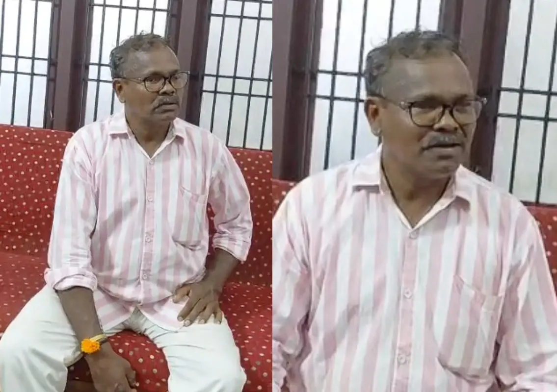 Balakrishnan