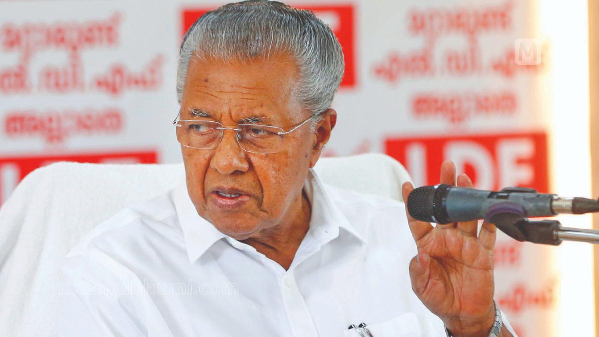 ‘Cannot appear tomorrow’; Pinarayi Vijayan sends letter to ED