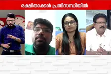 എസ്.എം.എ ബാധിച്ച കുരുന്നുകളോട് കരുതൽ വേണം; രക്ഷിതാക്കൾ പ്രതിസന്ധിയിൽ, സർക്കാർ സഹായം വേണം