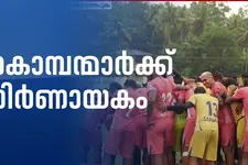 സെമി ഫൈനൽ ലക്ഷ്യമിട്ട് കൊമ്പന്മാർ സ്വന്തം തട്ടകത്തിൽ; തൃശൂർ മാജിക് FCക്കെതിരെ നിർണായക പോരാട്ടം