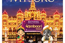 മൈസൂരു ടൂറിസം വെബ്സൈറ്റ് ഇനി എട്ടു ഭാഷകളിൽ