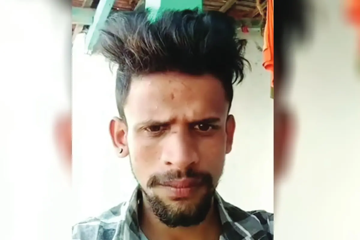 രമേഷ്