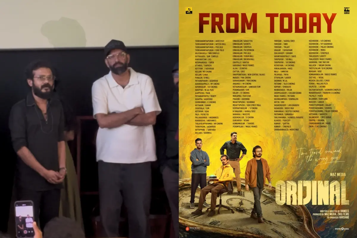 'ഒറിജിനൽ' പ്രീമിയർ ഷോയിൽ ശ്രീനാഥ് ഭാസിയും റമീസും, 'ഒറിജിനൽ' പോസ്റ്റർ