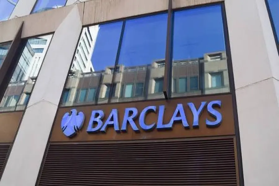 Barclays.jpg