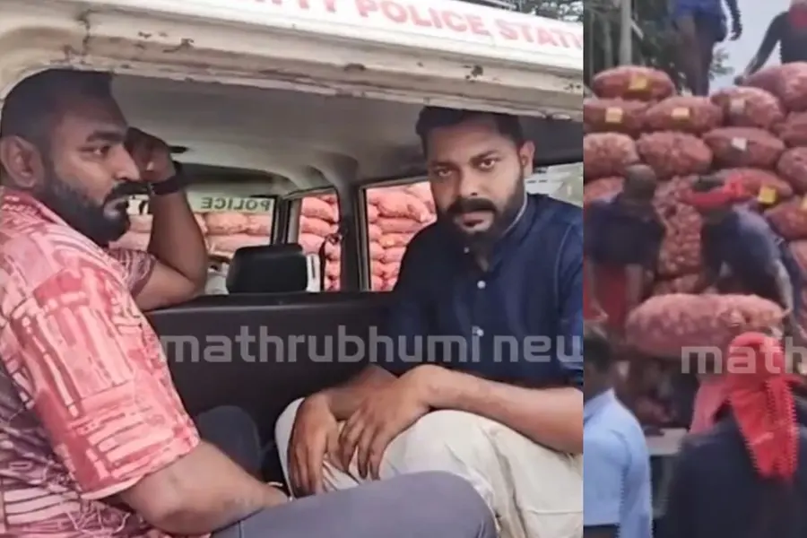 Banned Pan Masala Seized