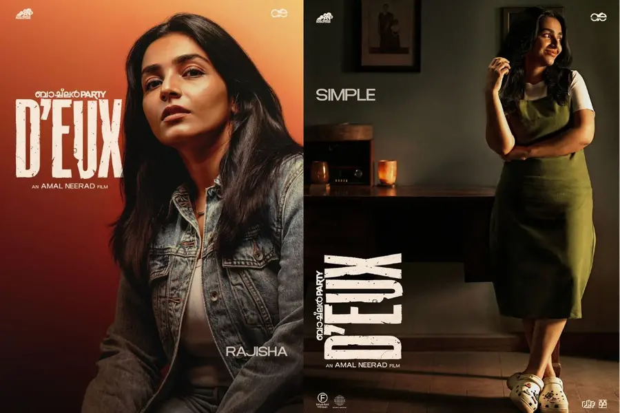 Simple yet vibe! Character poster for Rajisha Vijayan released for ‘Bachelor Party Deux’