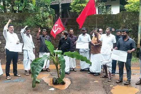 കാട്ടിപ്പരുത്തി-കാർത്തല ചുങ്കം റോഡ് തകർന്നു