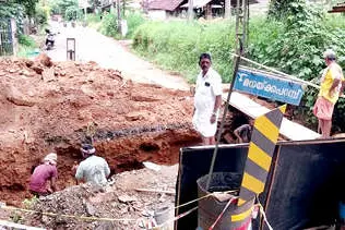 പിറവം-ഇലഞ്ഞി റോഡിലെ കലുങ്കുപണി: പിറവം പാലച്ചുവട് സെക്ടറിൽ ഗതാഗതം നിരോധിച്ചു