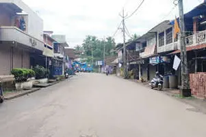 പരിസ്ഥിതിലോല പ്രദേശം; ചെറുവാഞ്ചേരിയിൽ ഹർത്താൽ പൂർണം