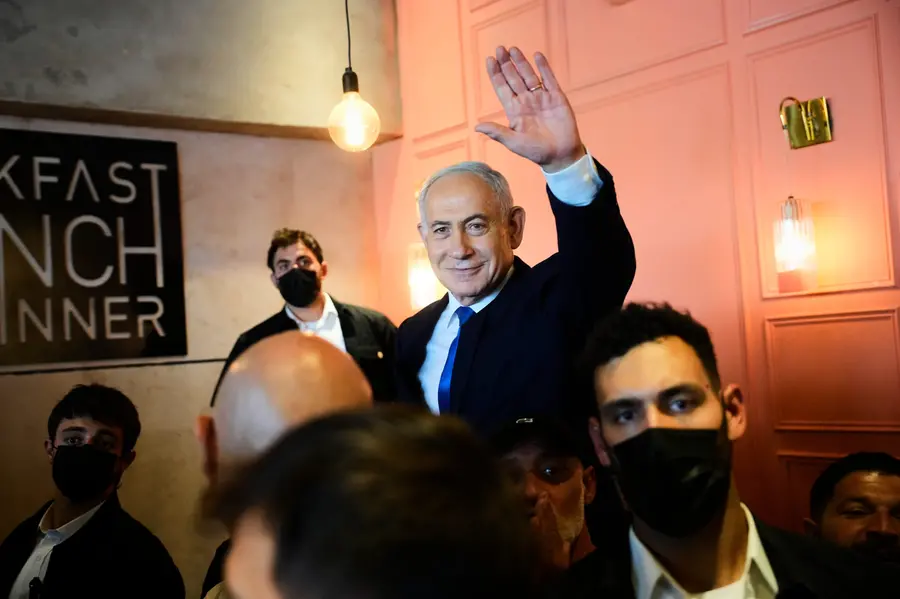 Benjamin Netanyahu
