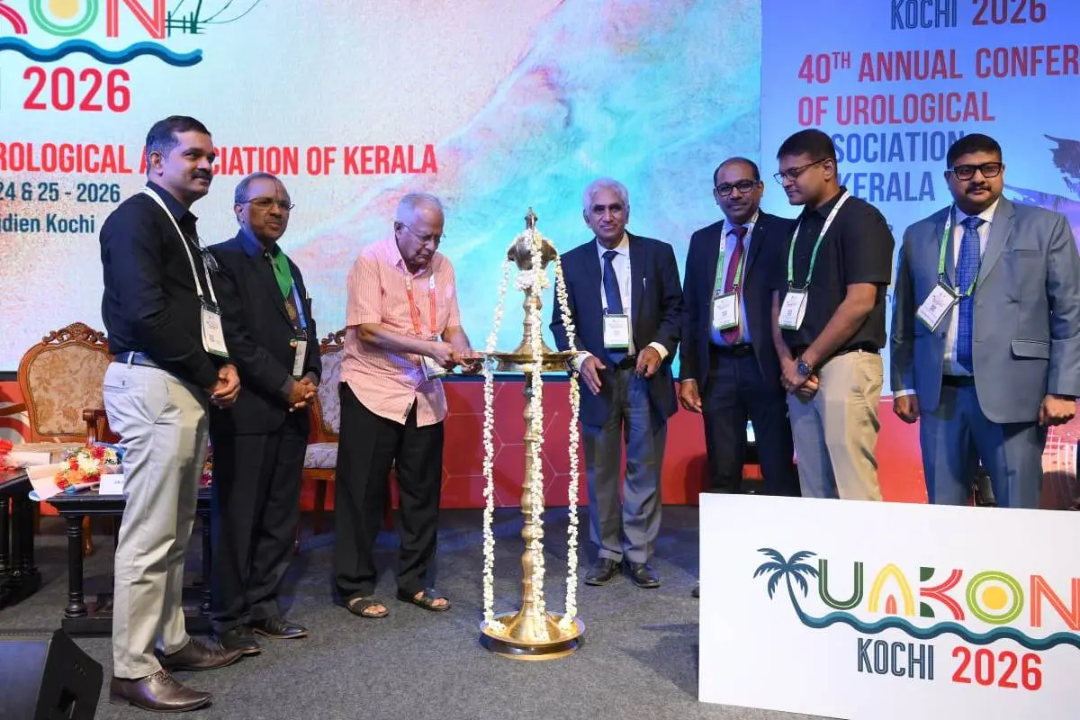 കേരള യൂറോളജിക്കൽ അസോസിയേഷന്റെ 40-ാമത് വാർഷിക സമ്മേളനത്തിൽ നിന്ന്