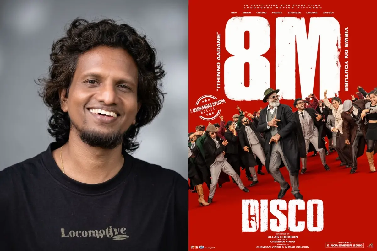 സം​ഗീത സംവിധായകൻ മണികണ്ഠൻ അയ്യപ്പ, ഡിസ്കോ എന്ന ചിത്രത്തിന്റെ പോസ്റ്റർ | ഫോട്ടോ: അറേഞ്ച്ഡ്