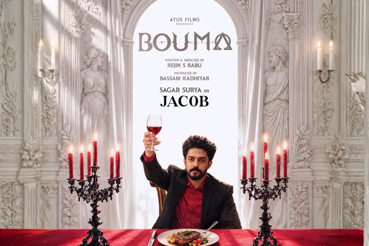 Sagar Surya's stylish first look in Bouma