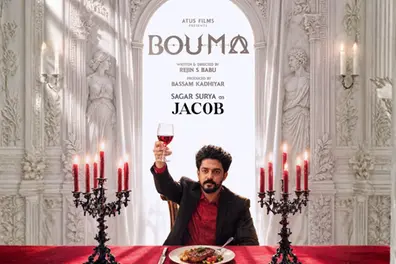 'Bouma': Sagar Surya's stylish first look as Jacob unveiled ahead of release