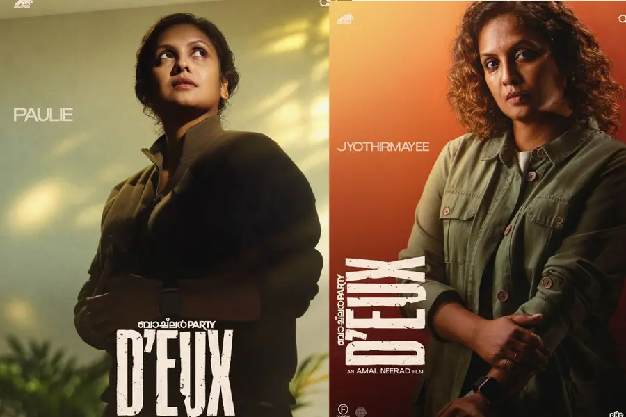 ‘Bachelor Party D'eux’: Jyothirmayi steps in as Paulie in Amal Neerad’s upcoming film