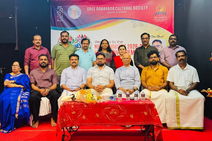 ശ്രീനാരായണ കൾച്ചറൽ സൊസൈറ്റി സ്പോർട്സ്, ഫിസിക്കൽ ആൻഡ് മെന്റൽ വെൽനസ് കമ്മിറ്റി