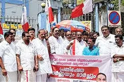 പരിസ്ഥിതിലോല മേഖല: കേരള കോൺഗ്രസ് (എം) ധർണ നടത്തി