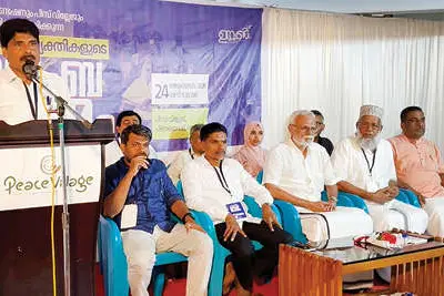 മനസ്സുനിറച്ച് ‘ഉയരെ’ കുടുംബസംഗമം