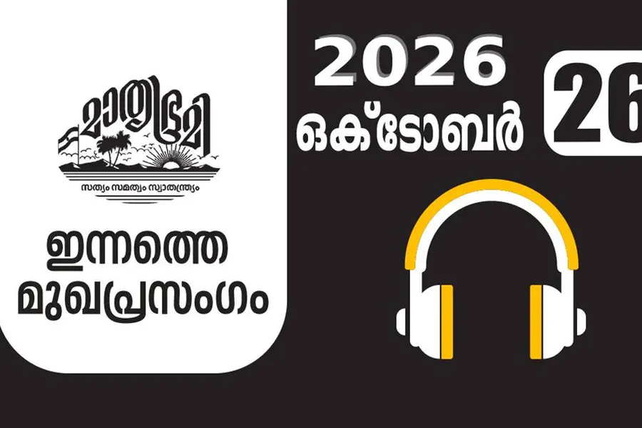 ശുപാർശയിലെ ശരികേട്
