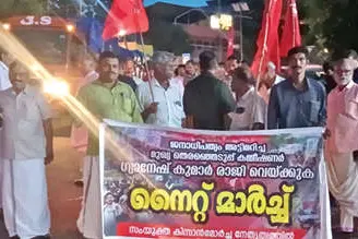 സംയുക്ത കർഷക യൂണിയൻ നൈറ്റ് മാർച്ച്